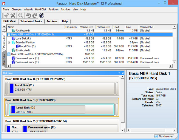 Paragon Hard Disk Manager 12 Professional