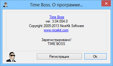 Time Boss Pro