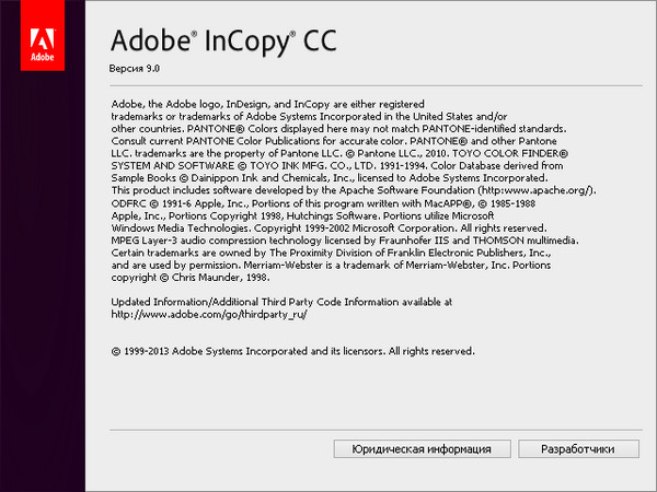 Adobe InCopy CC