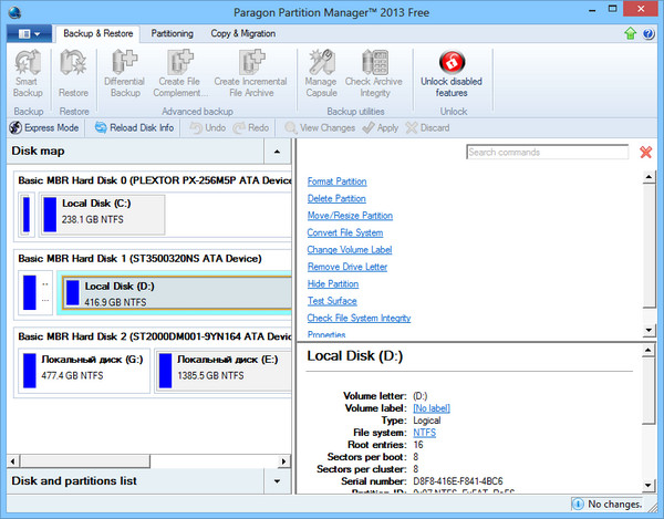Paragon Partition Manager 2013 Free