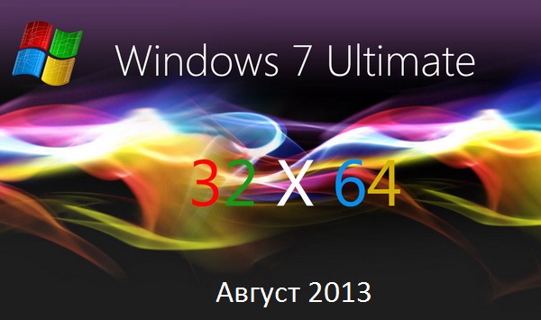 Microsoft Windows 7 Ultimate SP1