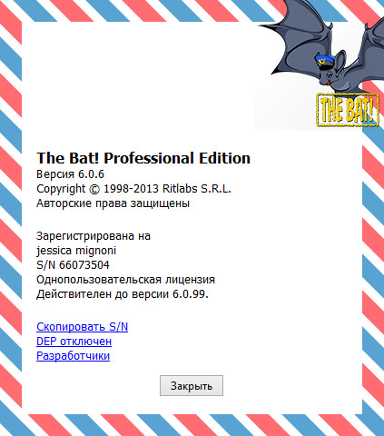 The Bat! Professional