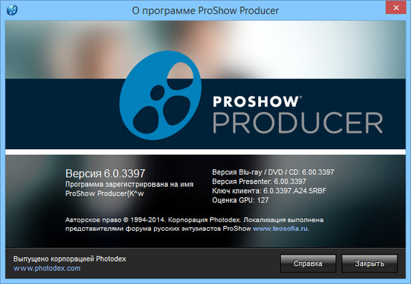 Photodex ProShow Producer 6