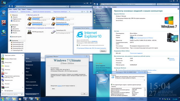 Windows 7 Ultimate SP1 IDimm Edition