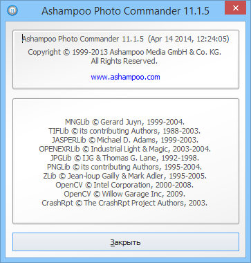 Ashampoo Photo Commander 