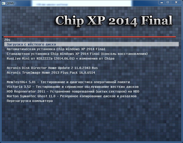 Chip XP 2014 Final USB