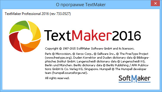 SoftMaker Officе 2016