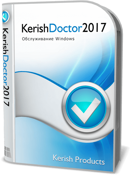 Kerish Doctor 2017