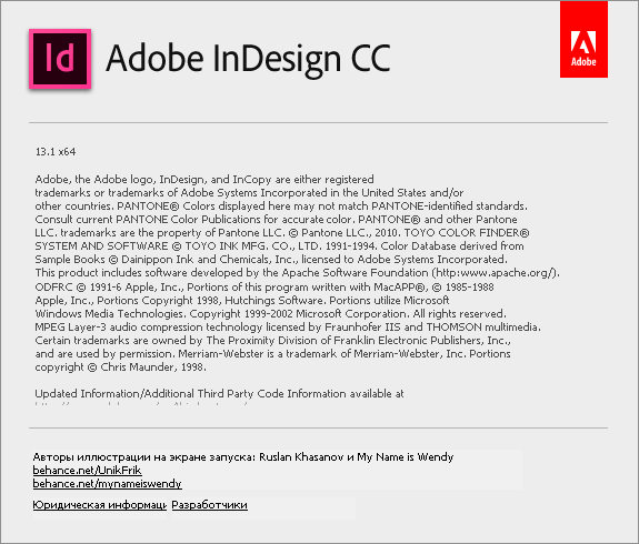 Adobe InDesign CC 2018