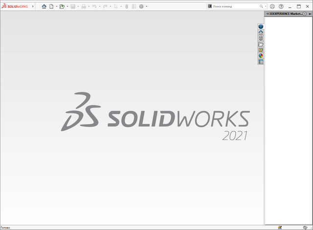 Solidworks Premium Edition 2014 With Crack filehippo