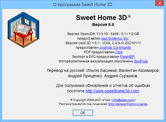 Sweet Home 3D 6.6