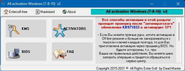 All activation Windows