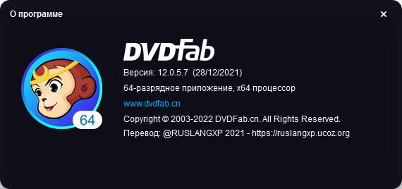 DVDFab 
