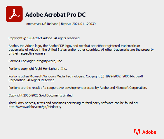 Adobe Acrobat Professional DC 2021 