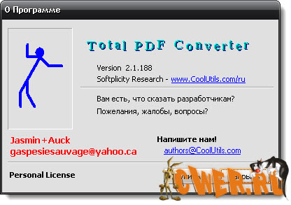 Total PDF_Converter_2.1.0.188_3