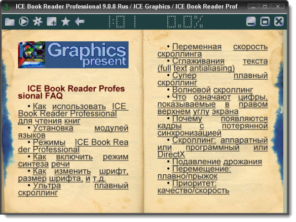 ICE Book Reader Professional 9.0.8