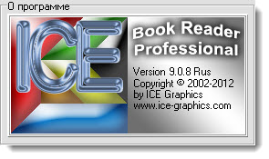 ICE Book Reader Professional 9.0.8