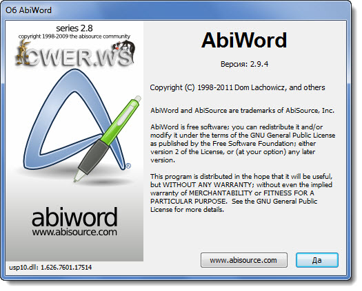 AbiWord 2.9.4
