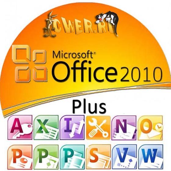 Microsoft Office 2010 Professional Plus 14