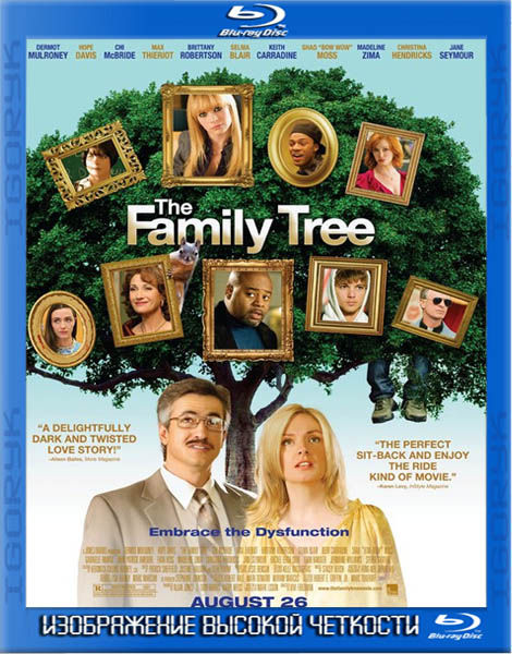Семейное дерево (2011) BDRip