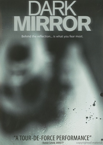 Темное зеркало (2007) HDTVRip