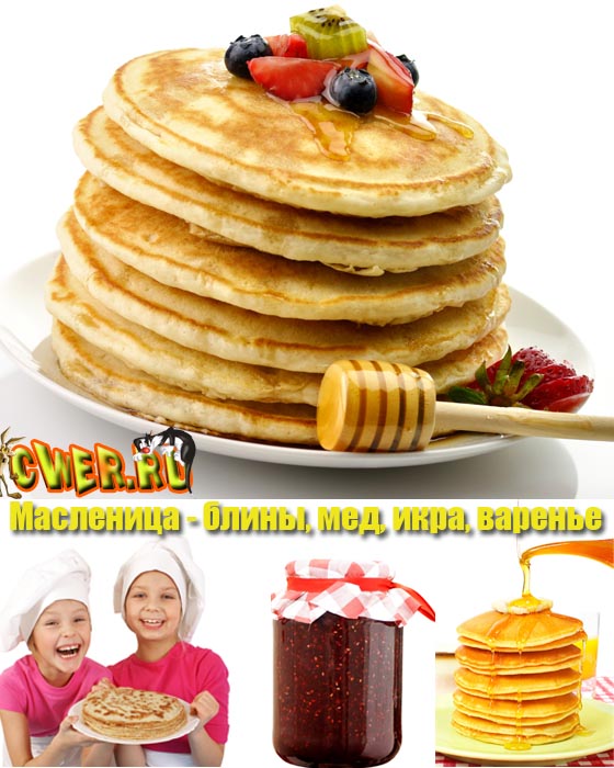 UHQ Stock Photo. Pancakes Pack 2