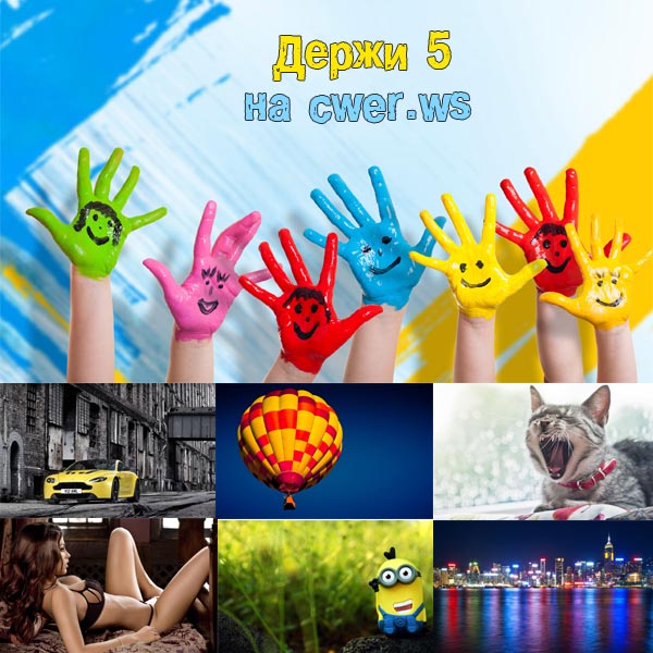 New Mixed HD Wallpapers Pack 224
