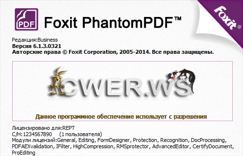 Foxit PhantomPDF Business