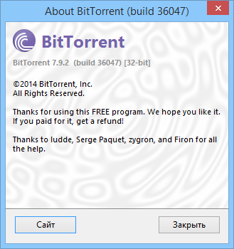 BitTorrent Stable