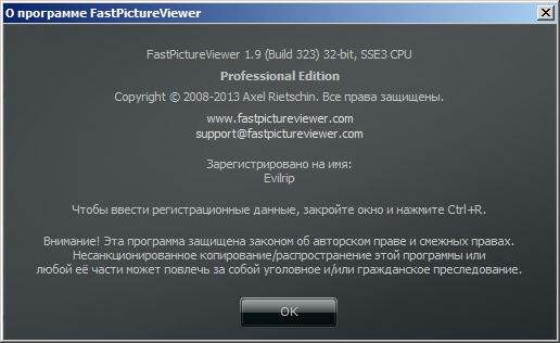 FastPictureViewer Professional 