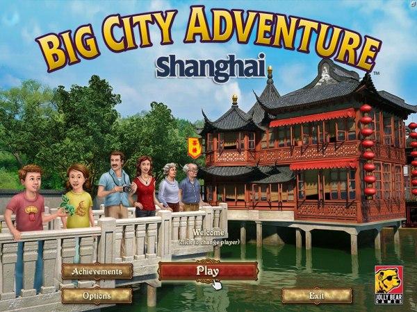 Big City Adventure 11: Shanghai