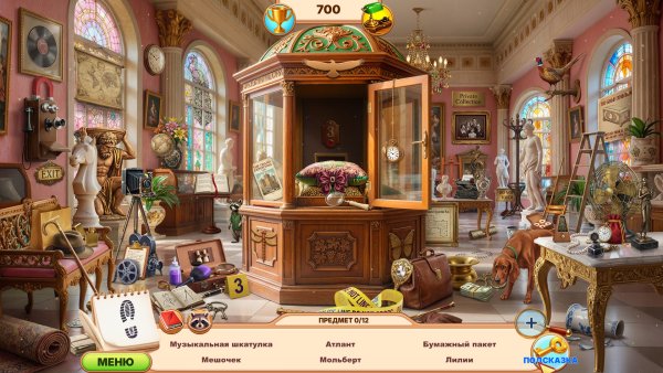 The Family Detective: Hidden Legacy Collector's Edition