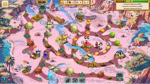 Argonauts Agency 9: God of the Storm Collector's Edition