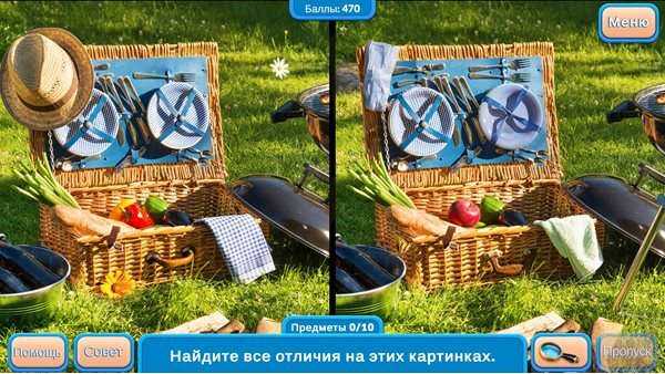 Happy Holidays 3: Independence Day Collector's Edition