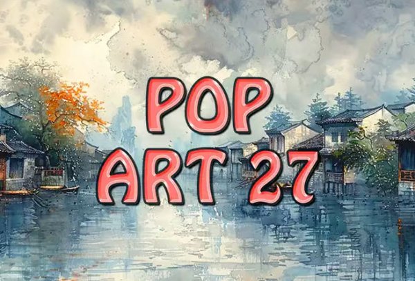 Pop Art 27