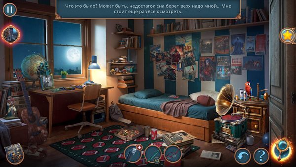 Секреты Салема 2: Призрачное такси. Коллекционное издание