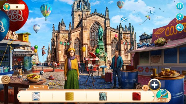 Festival Journey 3: Highland Dreams Collector's Edition