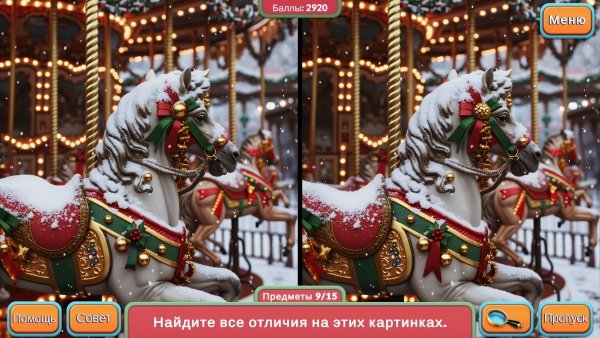 Happy Holidays 5: Christmas Never Ends Collector's Edition