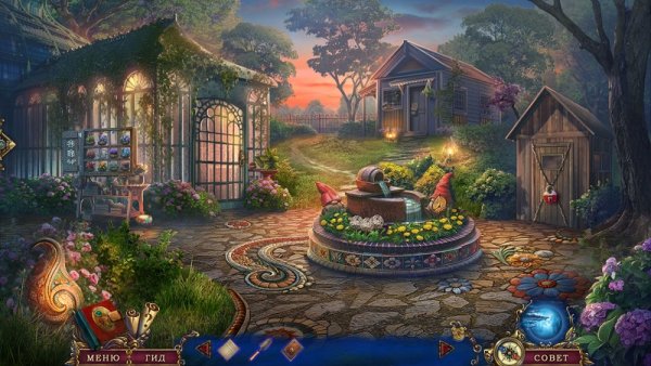 Нашептанные секреты 17: Маскарад отравителя. Коллекционное издание