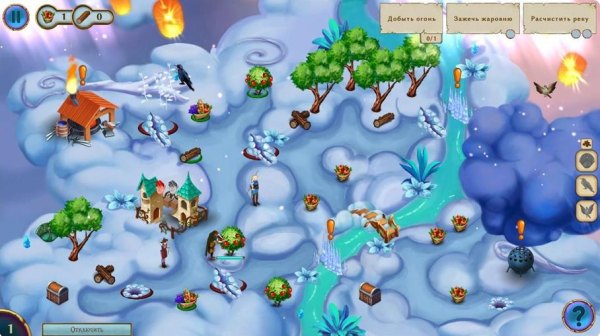Elven Rivers 3: Sky Realm Collector's Edition