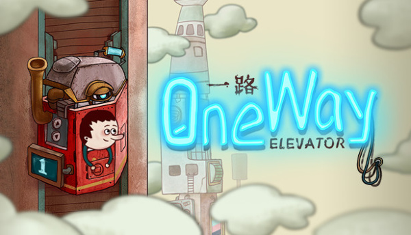 One Way: The Elevator