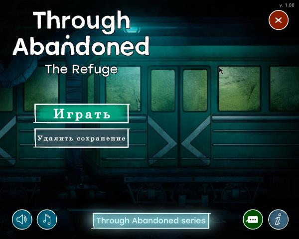 Through Abandoned 3: The Refuge