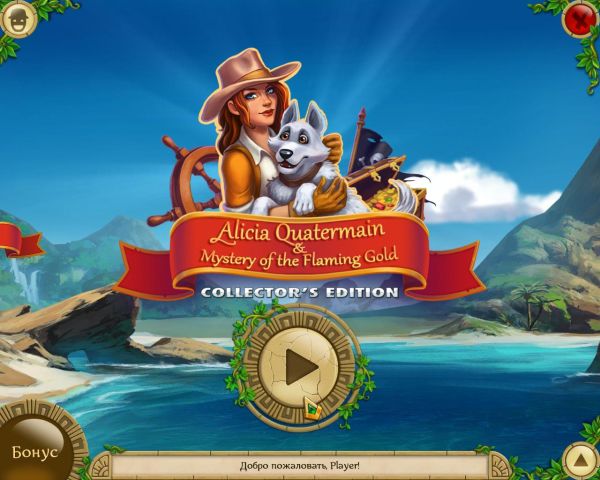 Alicia Quatermain 3 and Mystery of the Flaming Gold Collectors Edition
