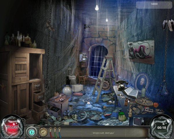 Time Trap: Hidden Objects