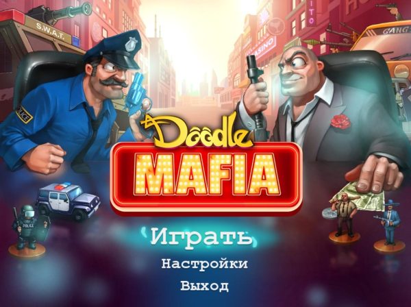 Doodle Mafia