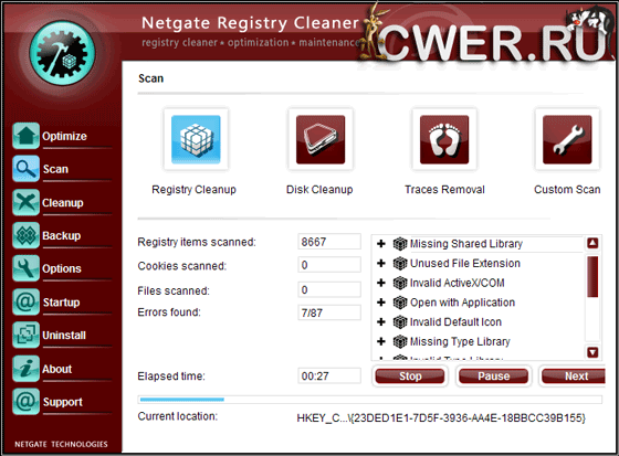 NETGATE Registry Cleaner 3