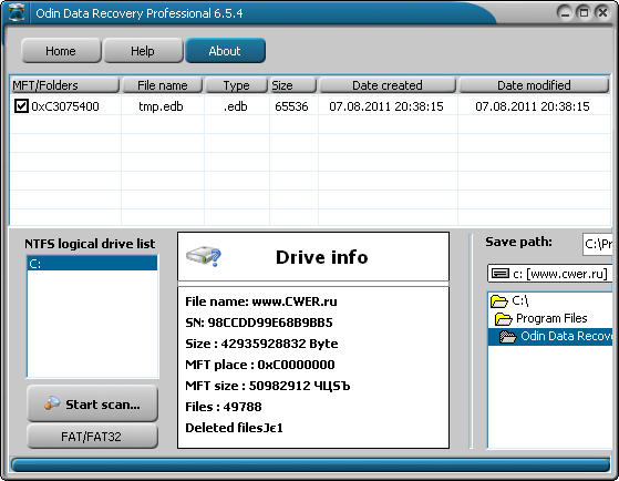 Odin Data Recovery Professional 6.5.4