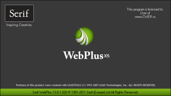 Serif WebPlus X5 v13.0.1.020