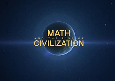 Математика и расцвет цивилизации