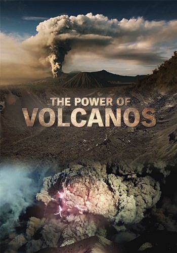 Мощь вулканов